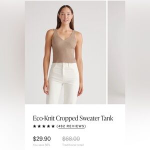 cropped Tan Ribbed Sweater Tank Quince